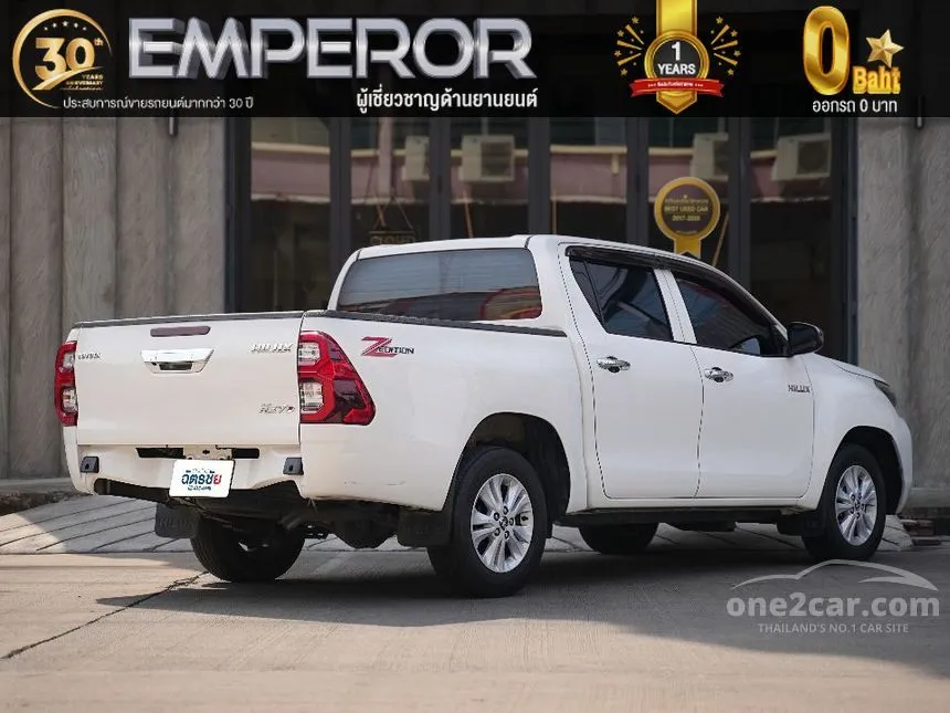 2022 Toyota HILUX REVO Z Edition Mid Double Cab Pickup