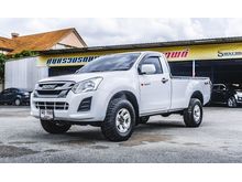 2016 Isuzu D-Max 3.0 SPARK (ปี 11-17) S Pickup