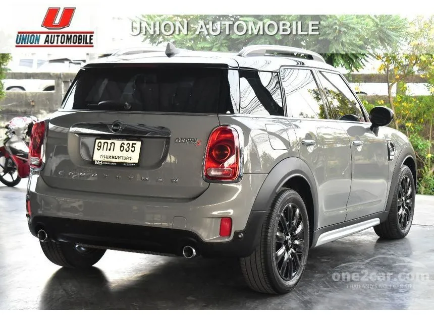 2021 Mini Countryman Cooper S Hatchback