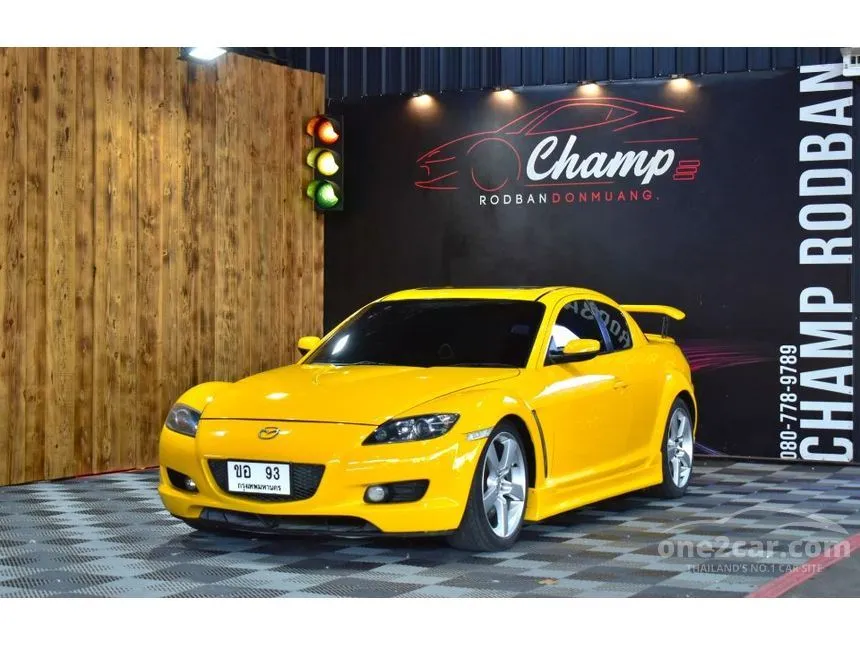 2005 Mazda RX-8 Coupe