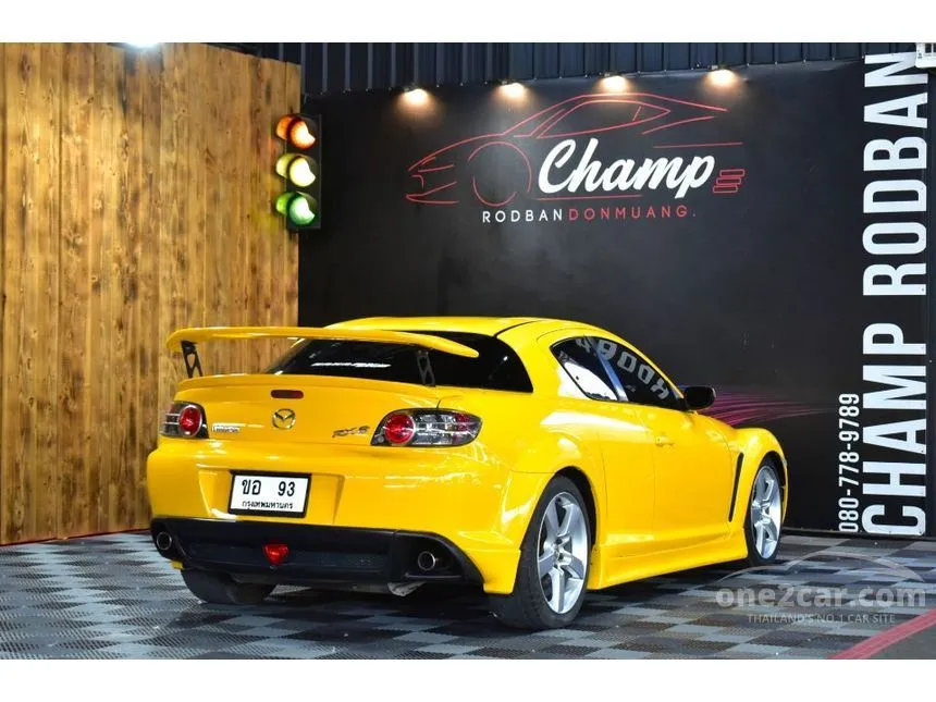 2005 Mazda RX-8 Coupe