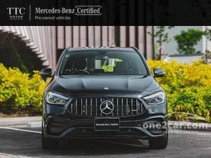 Mercedes deals eq line