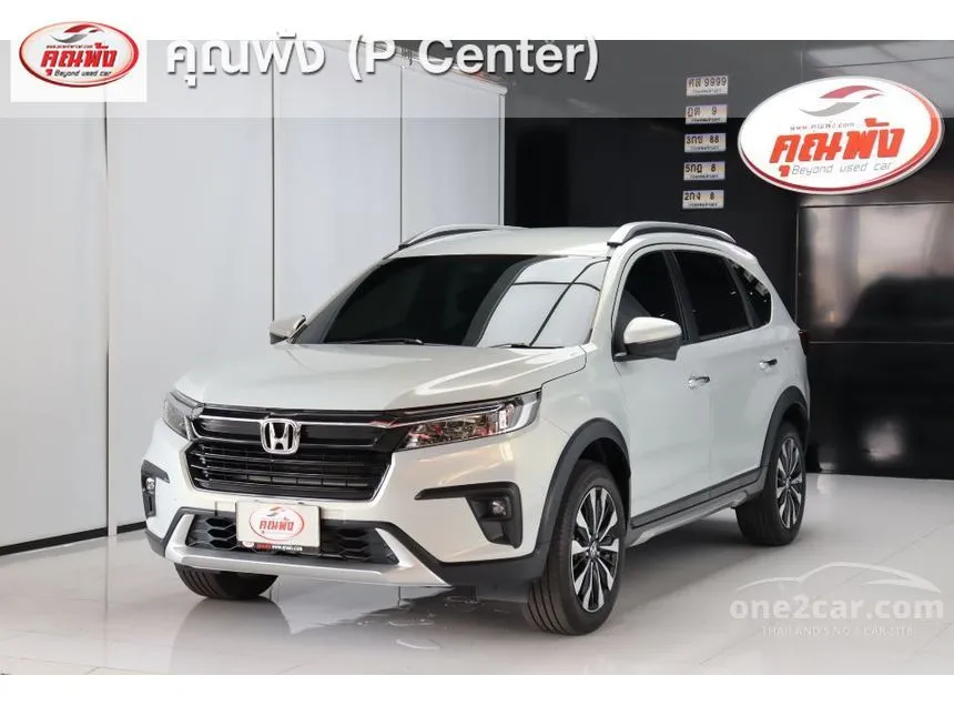 2024 Honda BR-V EL SUV
