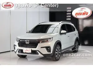 2024 Honda BR-V 1.5 EL SUV