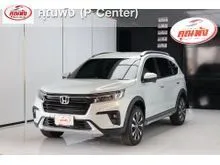 2024 Honda BR-V 1.5 (ปี 22-27) EL SUV