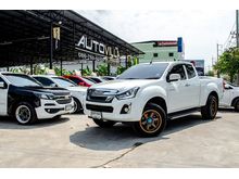 2018 Isuzu D-Max 1.9 SPACE CAB (ปี 11-17) Hi-Lander L Pickup MT