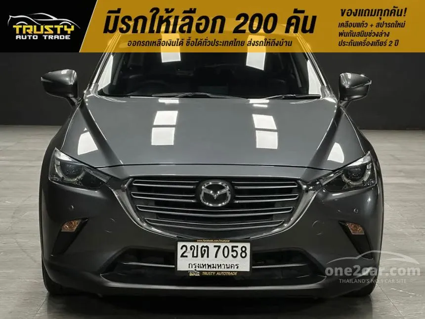 2021 Mazda CX-3 Base Plus SUV