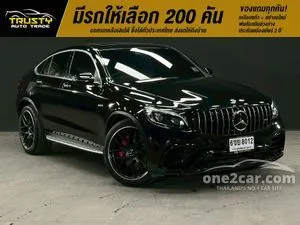 2020 Mercedes-Benz GLC250 2.0 4MATIC AMG Plus Coupe