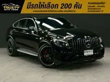2020 Mercedes-Benz GLC250 2.0 W253 (ปี 15-22) 4MATIC AMG Plus 4WD Coupe