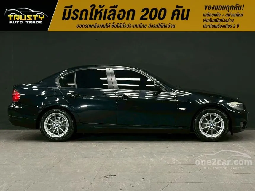 2011 BMW 318i Sedan