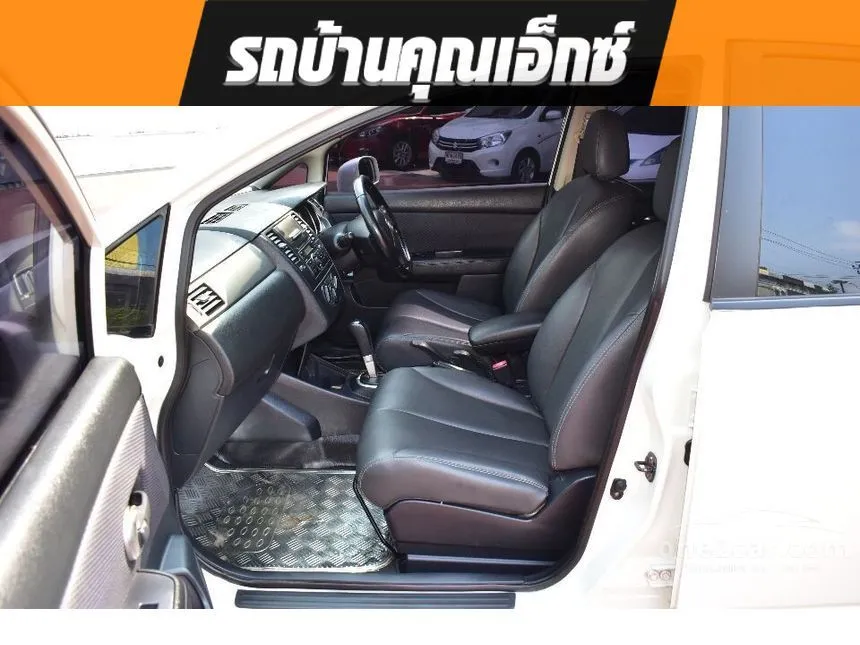 2008 Nissan Tiida G Hatchback