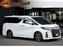 2021 Toyota ALPHARD 2.5 (ปี 15-23) S C-Package Van