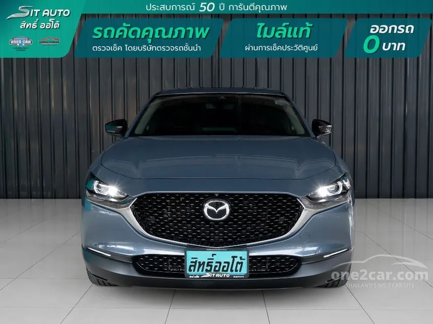 2023 Mazda CX-30 Carbon Edition SUV
