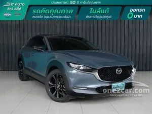 2023 Mazda CX-30 2.0 Carbon Edition SUV