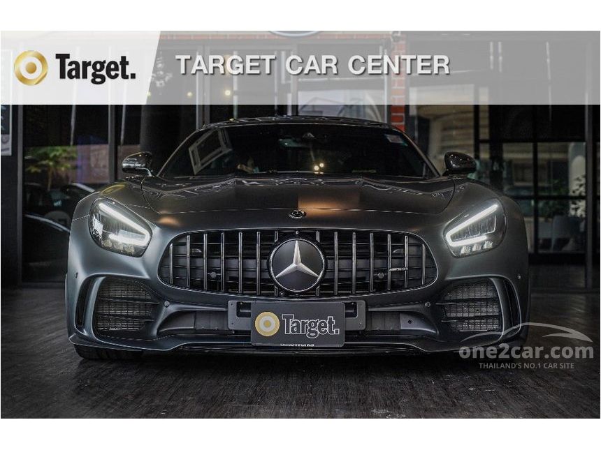 2021 Mercedes-Benz GT R AMG Coupe