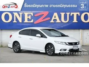 2014 Honda CIVIC 1.8 ES Sedan