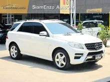 2012 Mercedes-Benz ML250 2.1 W166 (ปี 12-16) AMG Sports CDI BlueEFFICIENCY 4WD SUV