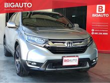 2017 Honda CR-V 2.4 (ปี 17-21) EL SUV 4WD AT