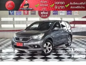 2013 Honda CR-V 2.0 E SUV
