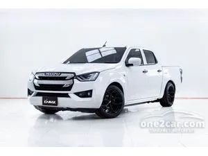 2020 Isuzu D-MAX 1.9 S Cab-4 Pickup