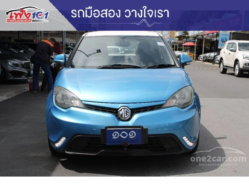 2015 MG MG3 D Hatchback