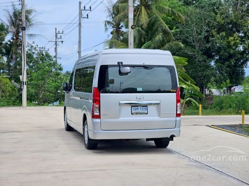 2021 Toyota Commuter Van