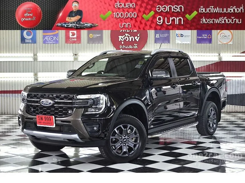 2022 Ford RANGER WildTrak Double Cab Hi-Rider Pickup