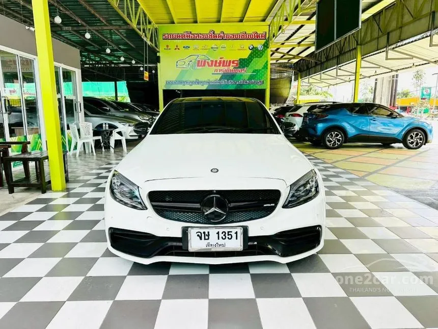 2016 Mercedes-Benz C350 e AMG Dynamic Sedan