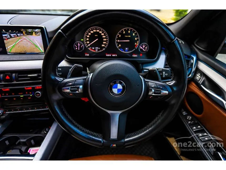 2017 BMW X5 xDrive40e M Sport SUV