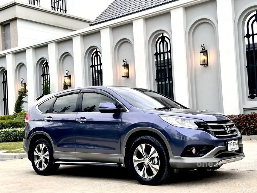 2012 Honda CR-V EL SUV