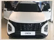 Jual Mobil Hyundai Creta 2024 Alpha 1.5 di Jawa Barat Automatic Wagon Putih Rp 380.000.000