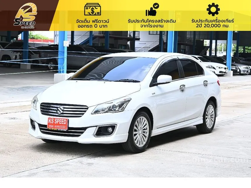 2016 Suzuki Ciaz RS Sedan