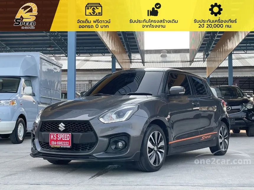 2020 Suzuki Swift GLX Hatchback