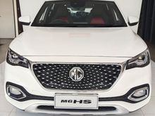 MG HS 1.5 Turbo BIG PROMO