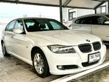 2010 BMW 318i 2.0 E90 (ปี 05-13) Sedan