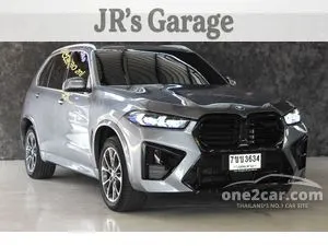 2017 BMW X5 2.0 sDrive25d Pure Experience SUV