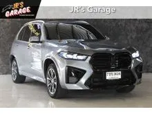 2017 BMW X5 2.0 F15 (ปี 13-17) sDrive25d Pure Experience SUV
