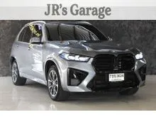2017 BMW X5 2.0 F15 (ปี 13-17) sDrive25d Pure Experience SUV