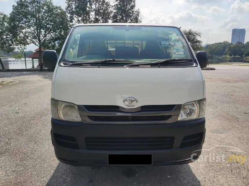 2010 Toyota Hiace Panel Van