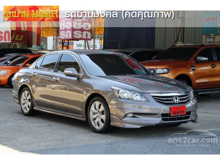 2011 Honda Accord EL i-VTEC Sedan