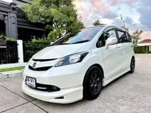 2012 Honda FREED 1.5 (ปี 08-16) E Sport Navi Wagon