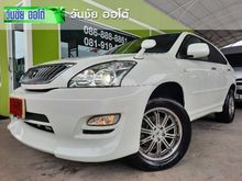 2007 Toyota HARRIER 2.4 (ปี 03-13) 240G Wagon