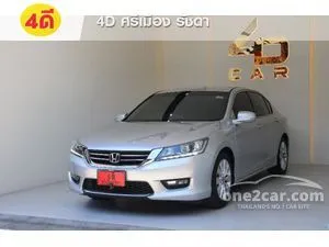 2014 Honda ACCORD 2.0 EL Sedan