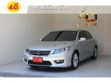 2014 Honda ACCORD 2.0 (ปี 13-19) EL Sedan