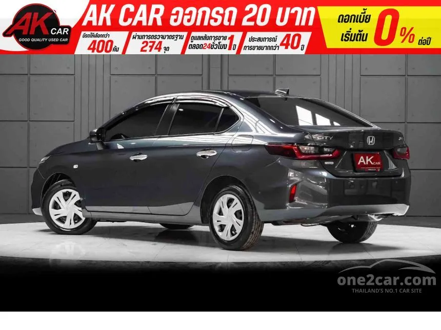 2023 Honda City S Sedan