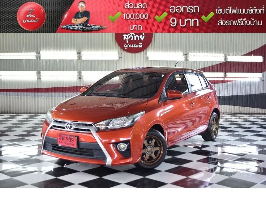 2016 Toyota Yaris J Hatchback