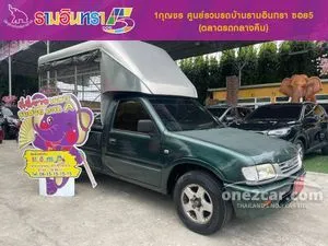 2002 Isuzu DRAGON POWER 2.5 EX Spark Cab Pickup