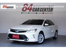 2016 Toyota Camry 2.5 (ปี 12-16) Hybrid Sedan