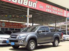 2017 Isuzu D-Max 1.9 SPACE CAB (ปี 11-17) Hi-Lander L Pickup MT