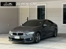 2016 BMW 420i 2.0 F32 (ปี 13-17) M Sport Coupe